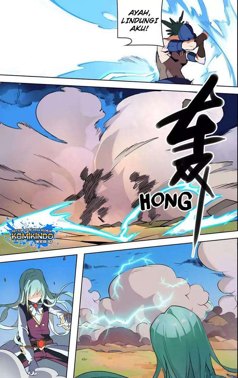 Lord Xue Ying Chapter 21 - halaman 13