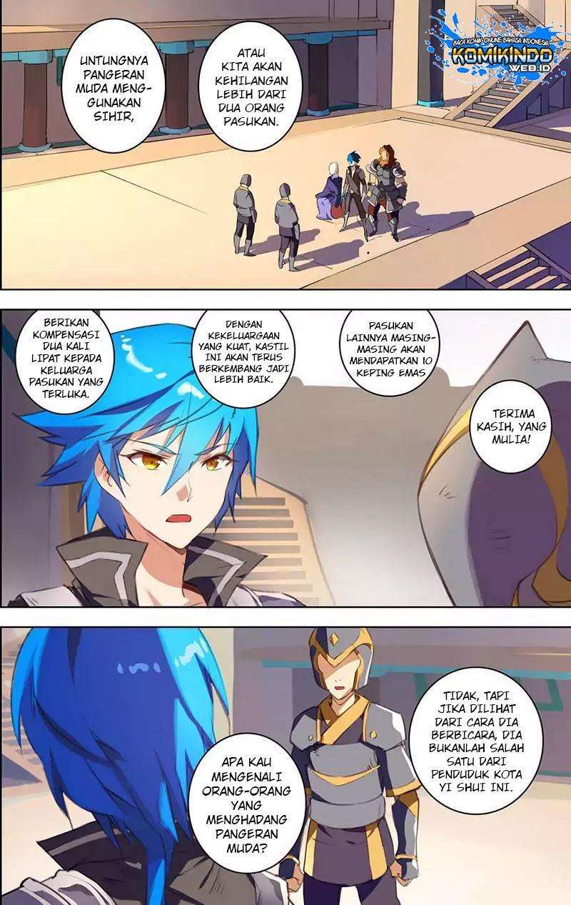 Lord Xue Ying Chapter 21 - halaman 19