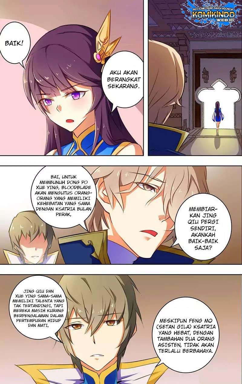 Lord Xue Ying Chapter 22 - halaman 17