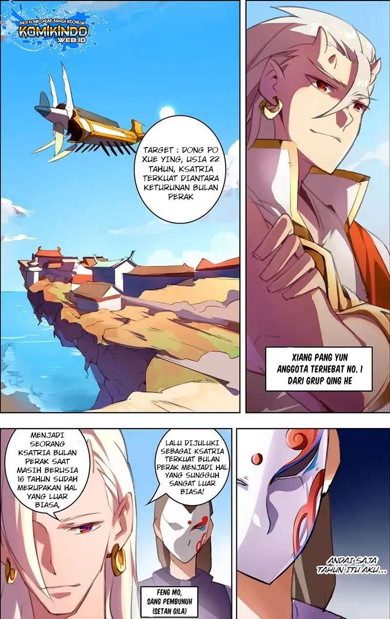 Lord Xue Ying Chapter 22 - halaman 3