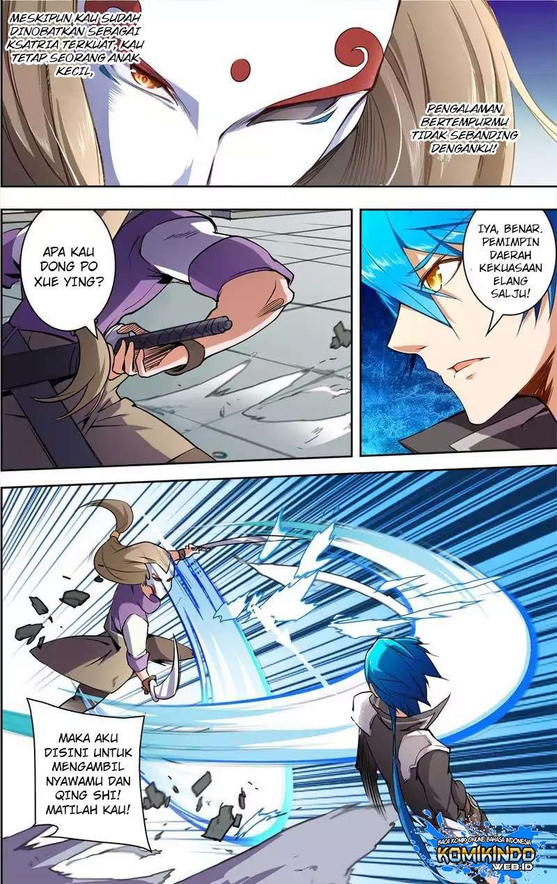 Lord Xue Ying Chapter 23 - halaman 12