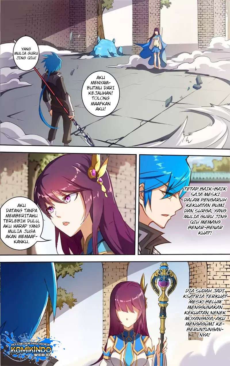 Lord Xue Ying Chapter 23 - halaman 19