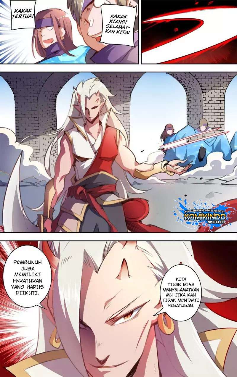 Lord Xue Ying Chapter 23 - halaman 24