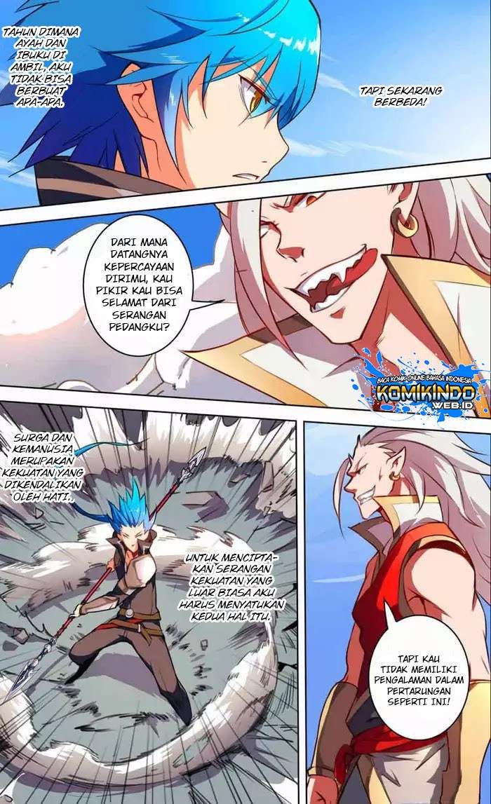 Lord Xue Ying Chapter 24 - halaman 17