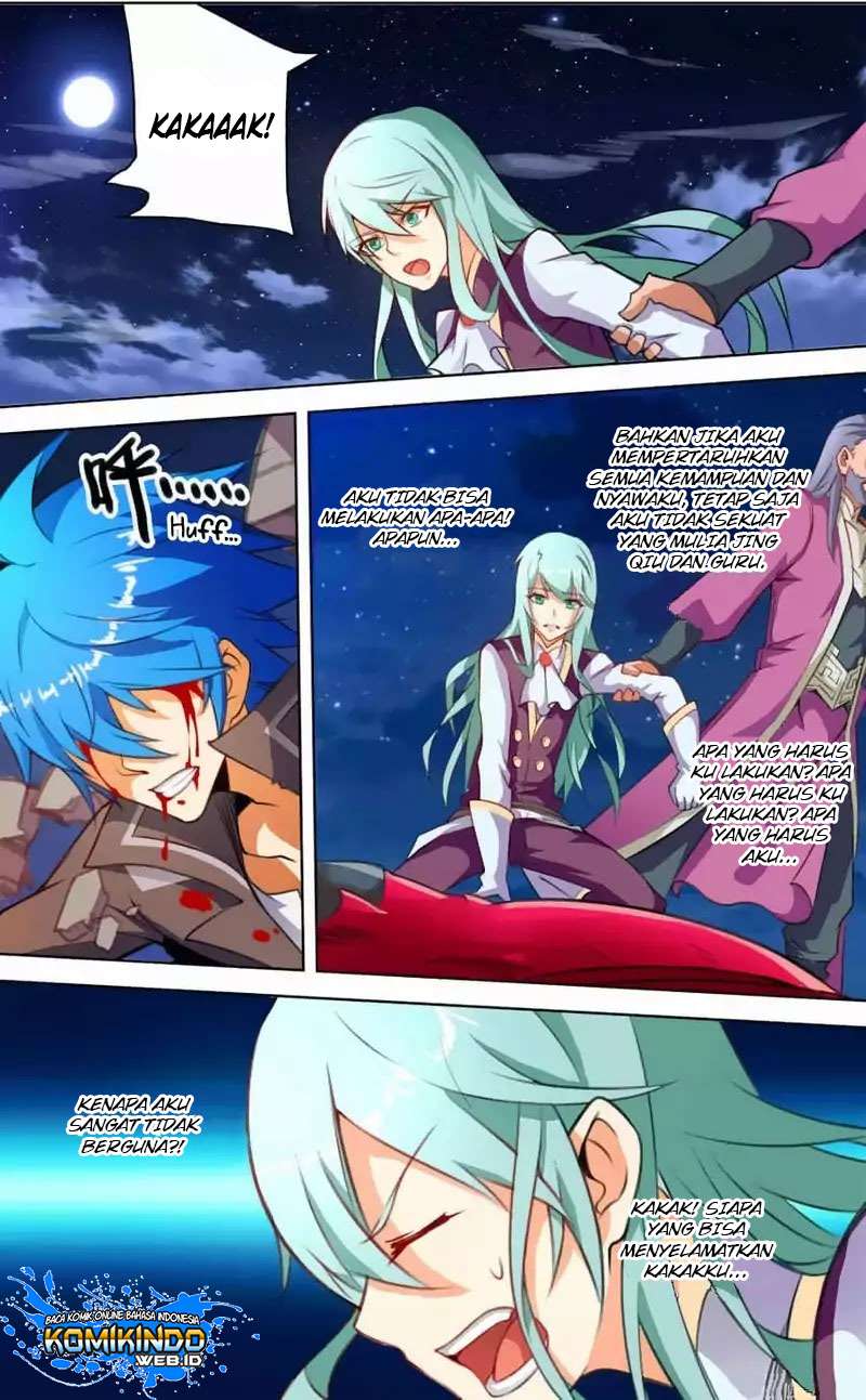 Lord Xue Ying Chapter 25 - halaman 25