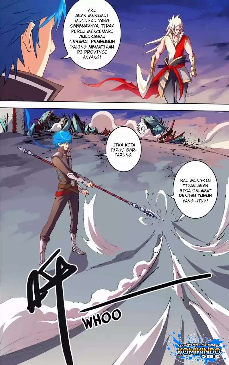 Lord Xue Ying Chapter 25 - halaman 5