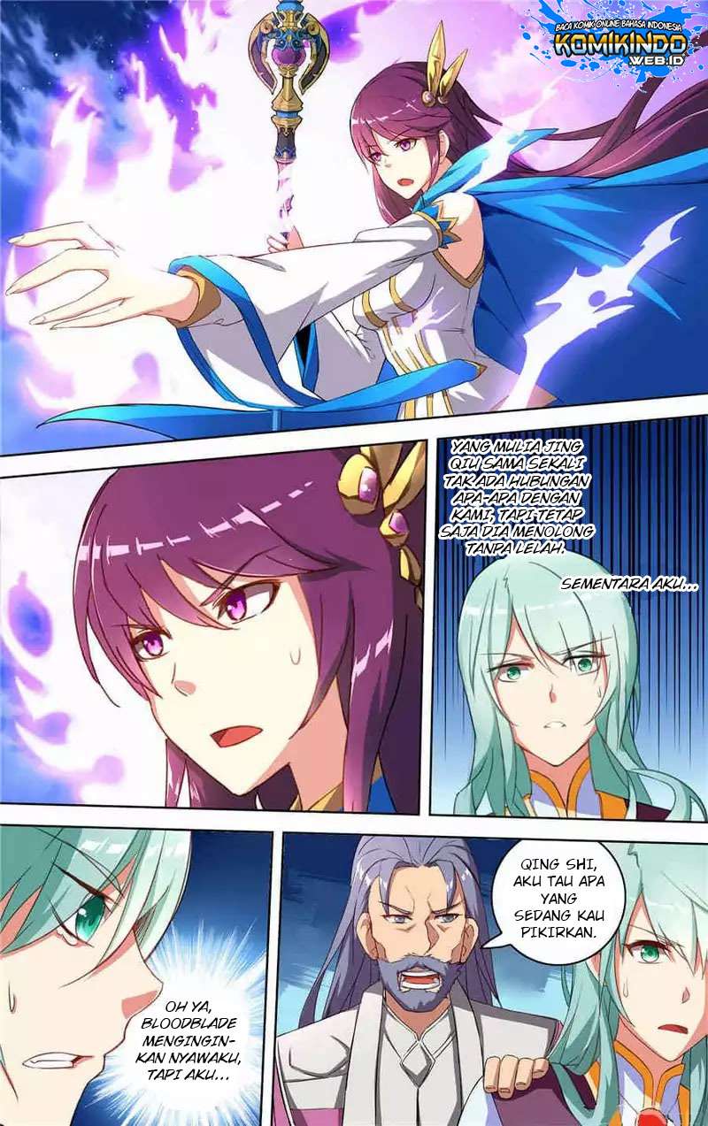 Lord Xue Ying Chapter 26 - halaman 12
