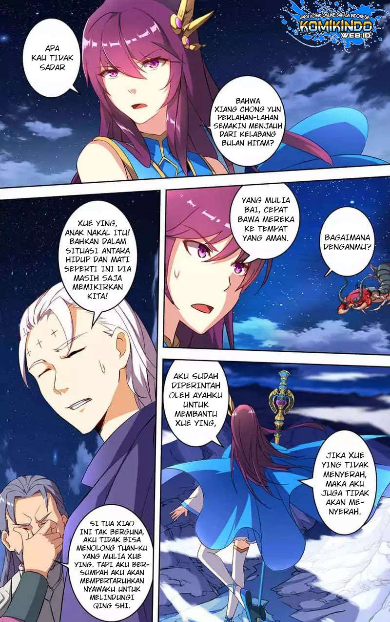 Lord Xue Ying Chapter 26 - halaman 15