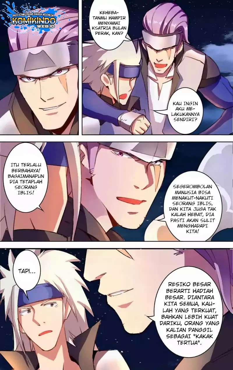 Lord Xue Ying Chapter 27 - halaman 16