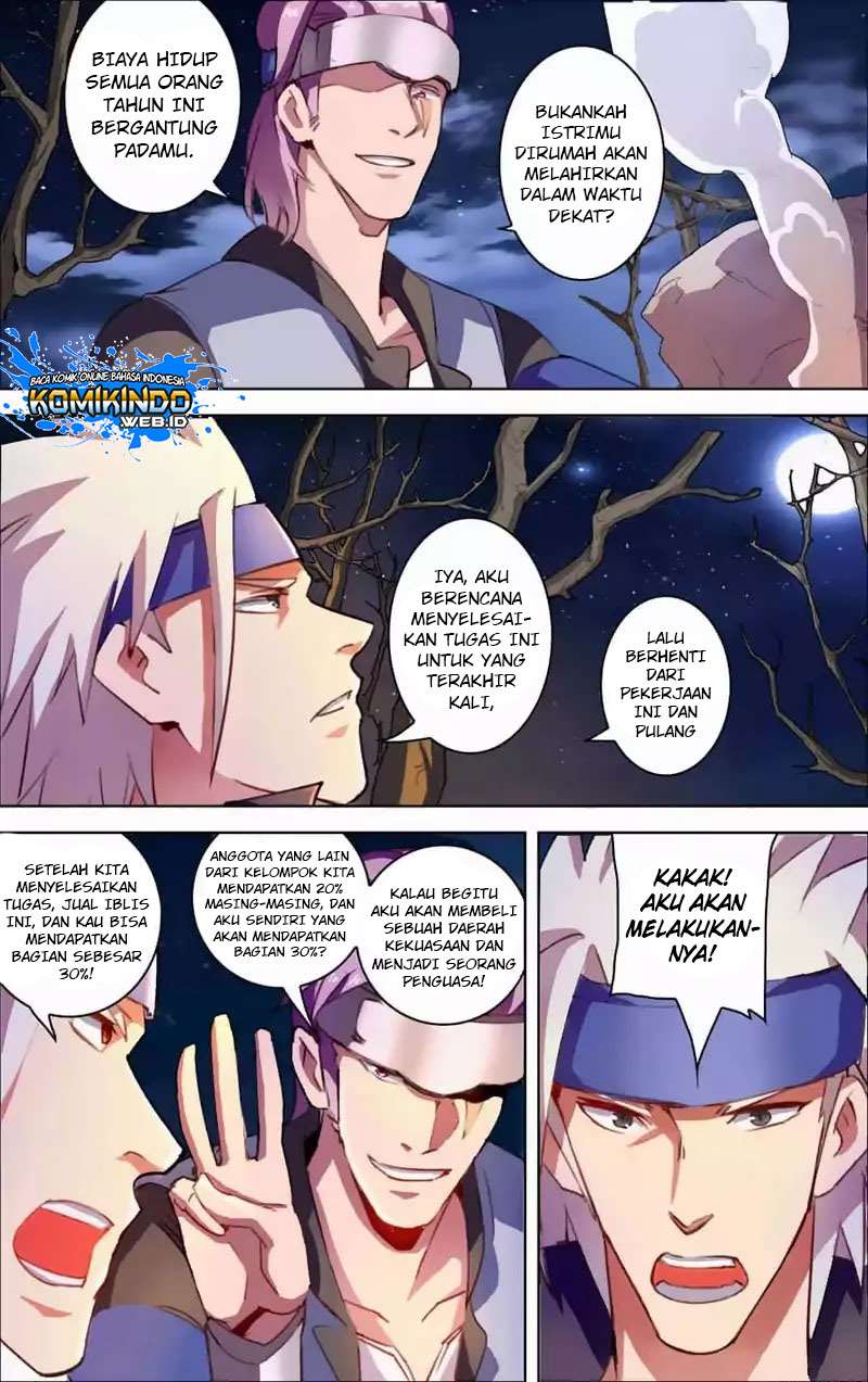 Lord Xue Ying Chapter 27 - halaman 17