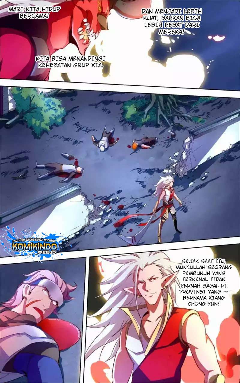 Lord Xue Ying Chapter 27 - halaman 25