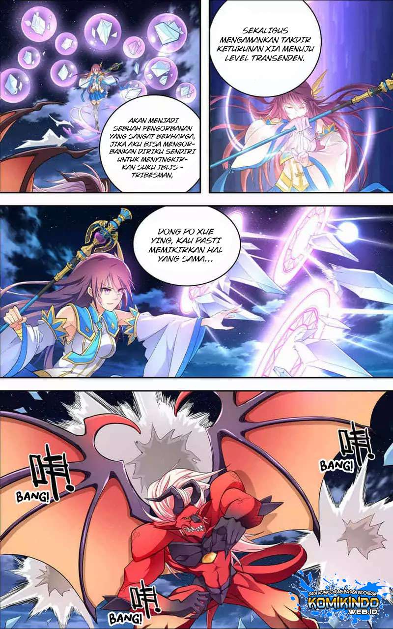 Lord Xue Ying Chapter 28 - halaman 23
