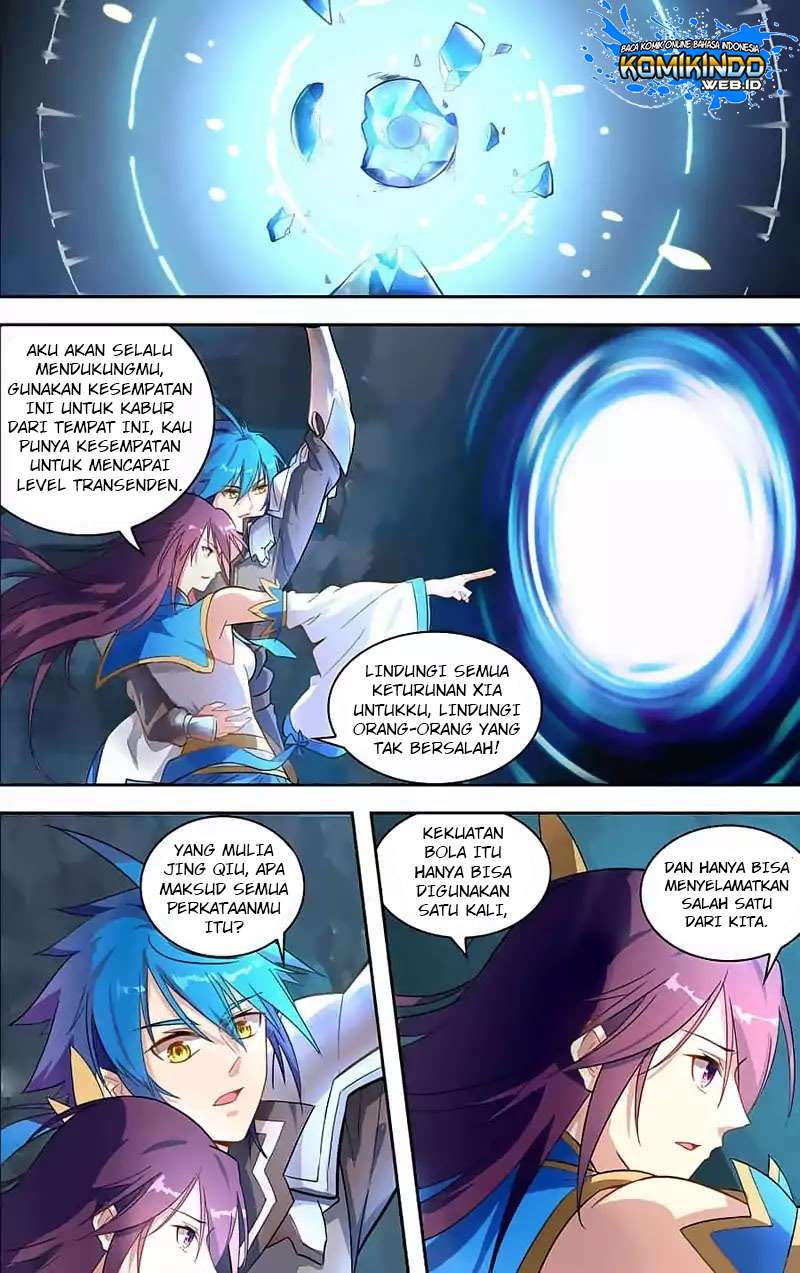 Lord Xue Ying Chapter 29 - halaman 22