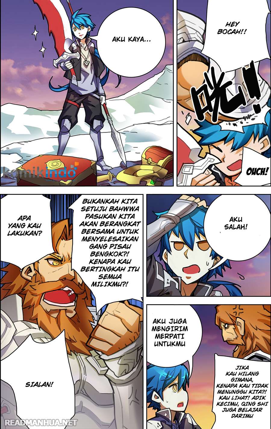 Lord Xue Ying Chapter 3.3 - halaman 2