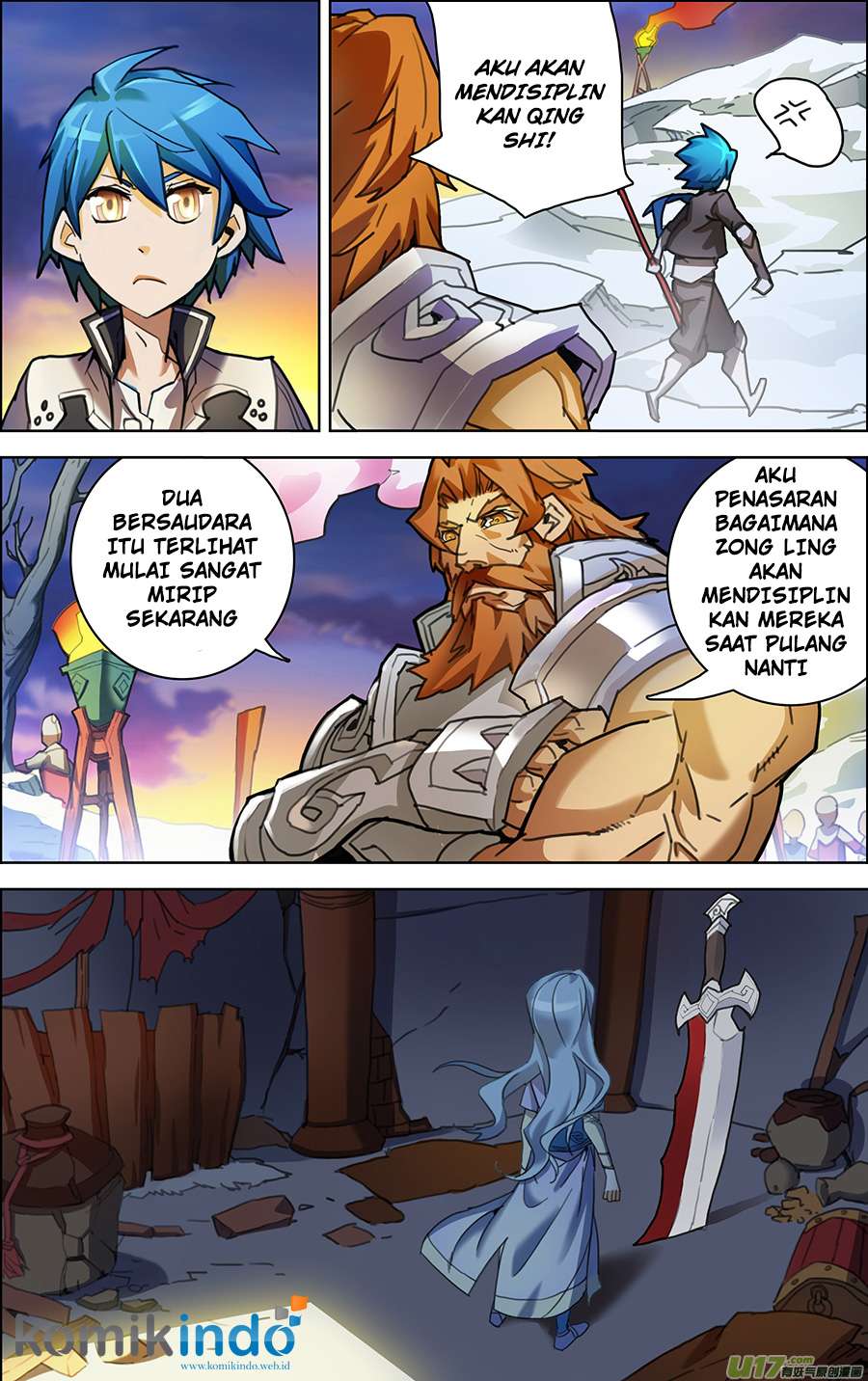 Lord Xue Ying Chapter 3.3 - halaman 3