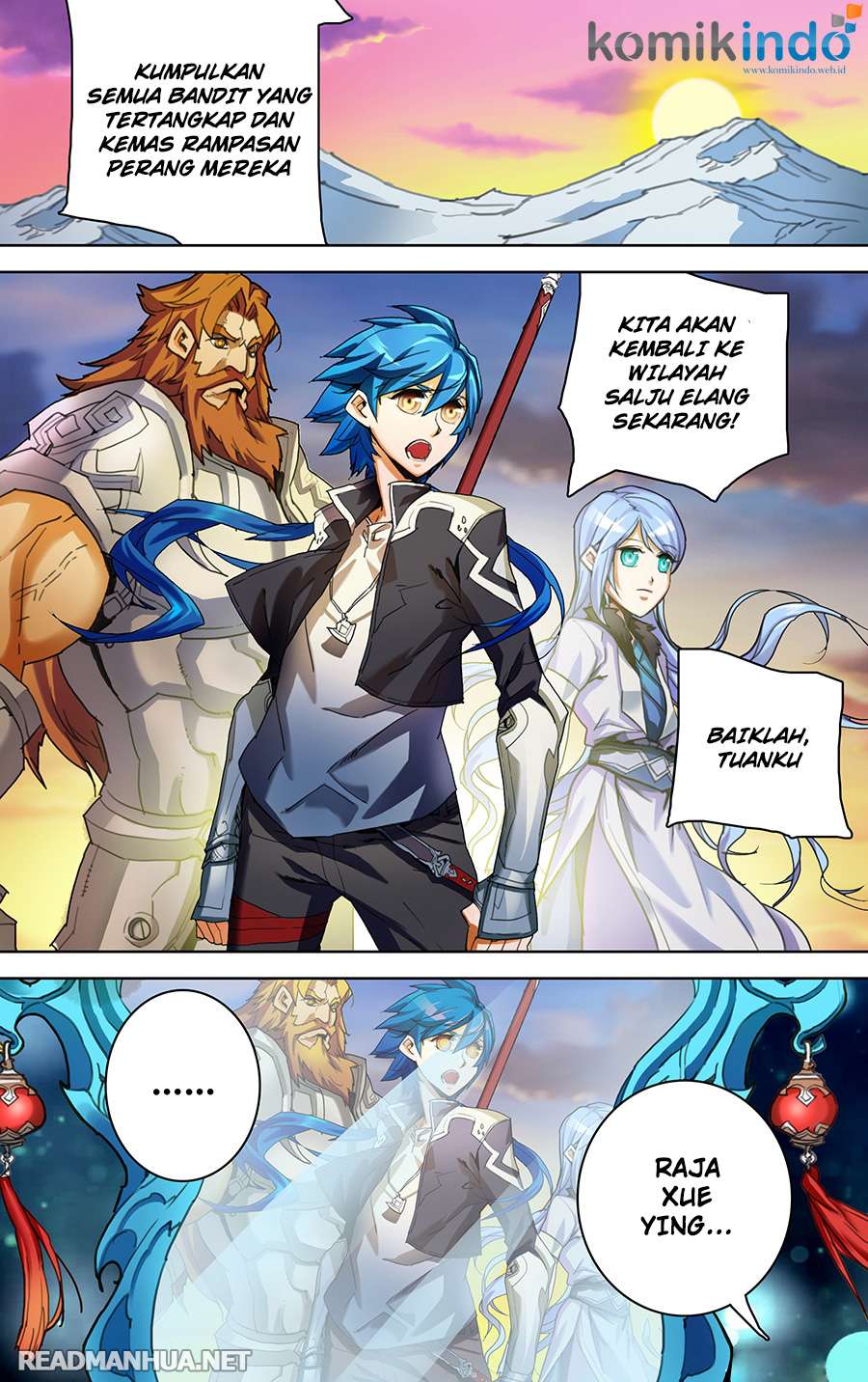 Lord Xue Ying Chapter 3.3 - halaman 7