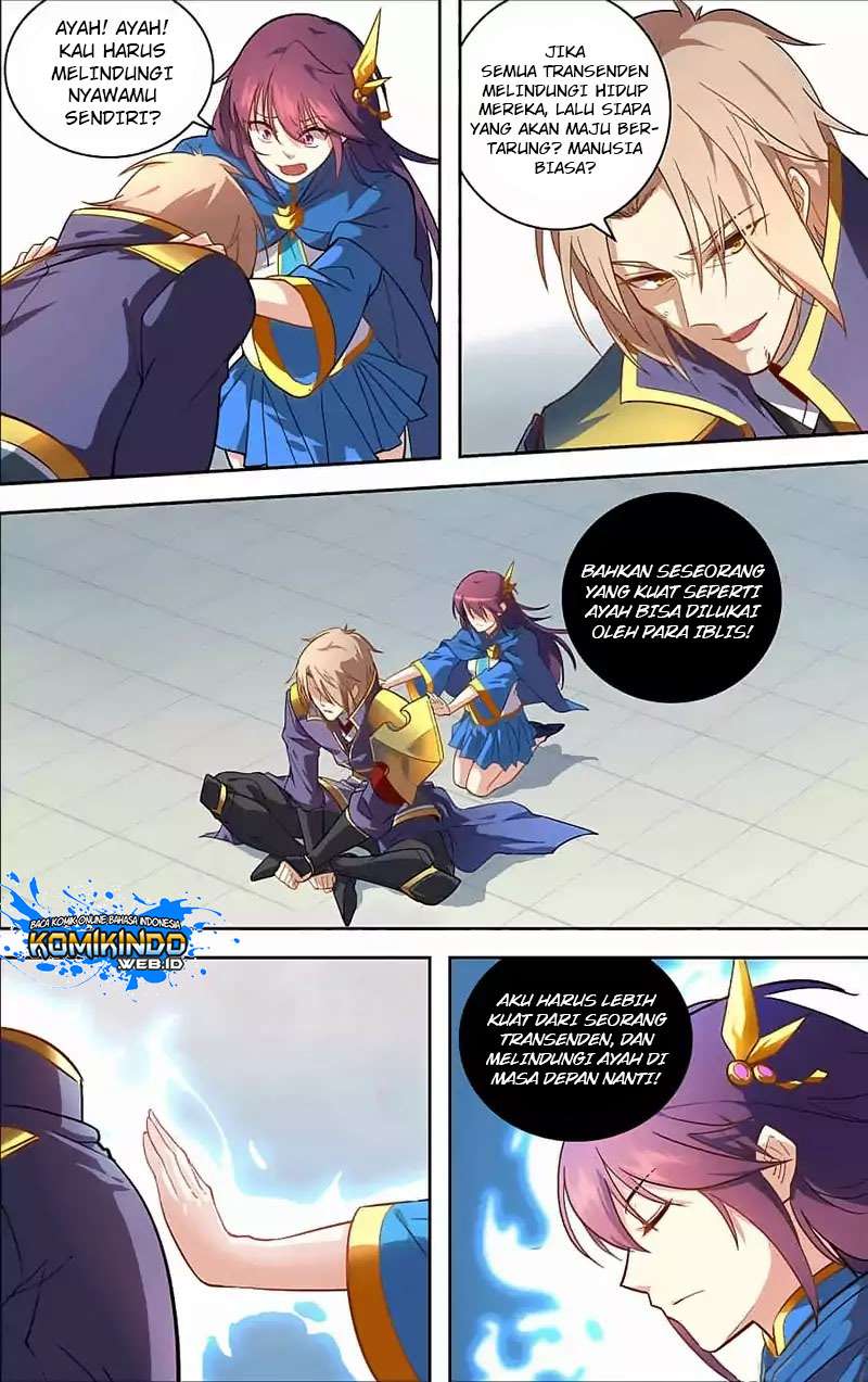Lord Xue Ying Chapter 30 - halaman 23