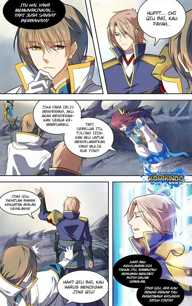 Lord Xue Ying Chapter 31 - halaman 17
