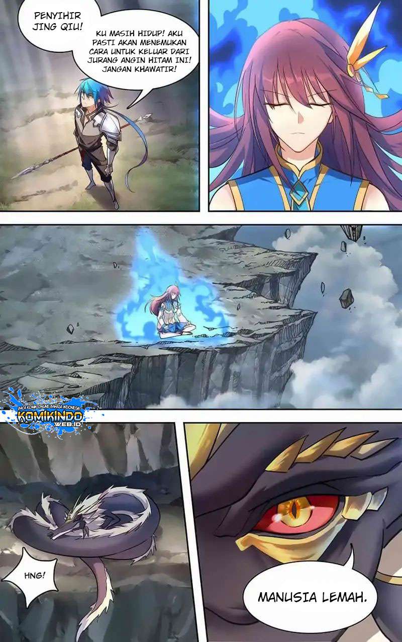 Lord Xue Ying Chapter 32 - halaman 26