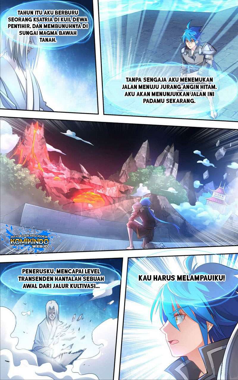Lord Xue Ying Chapter 35 - halaman 17