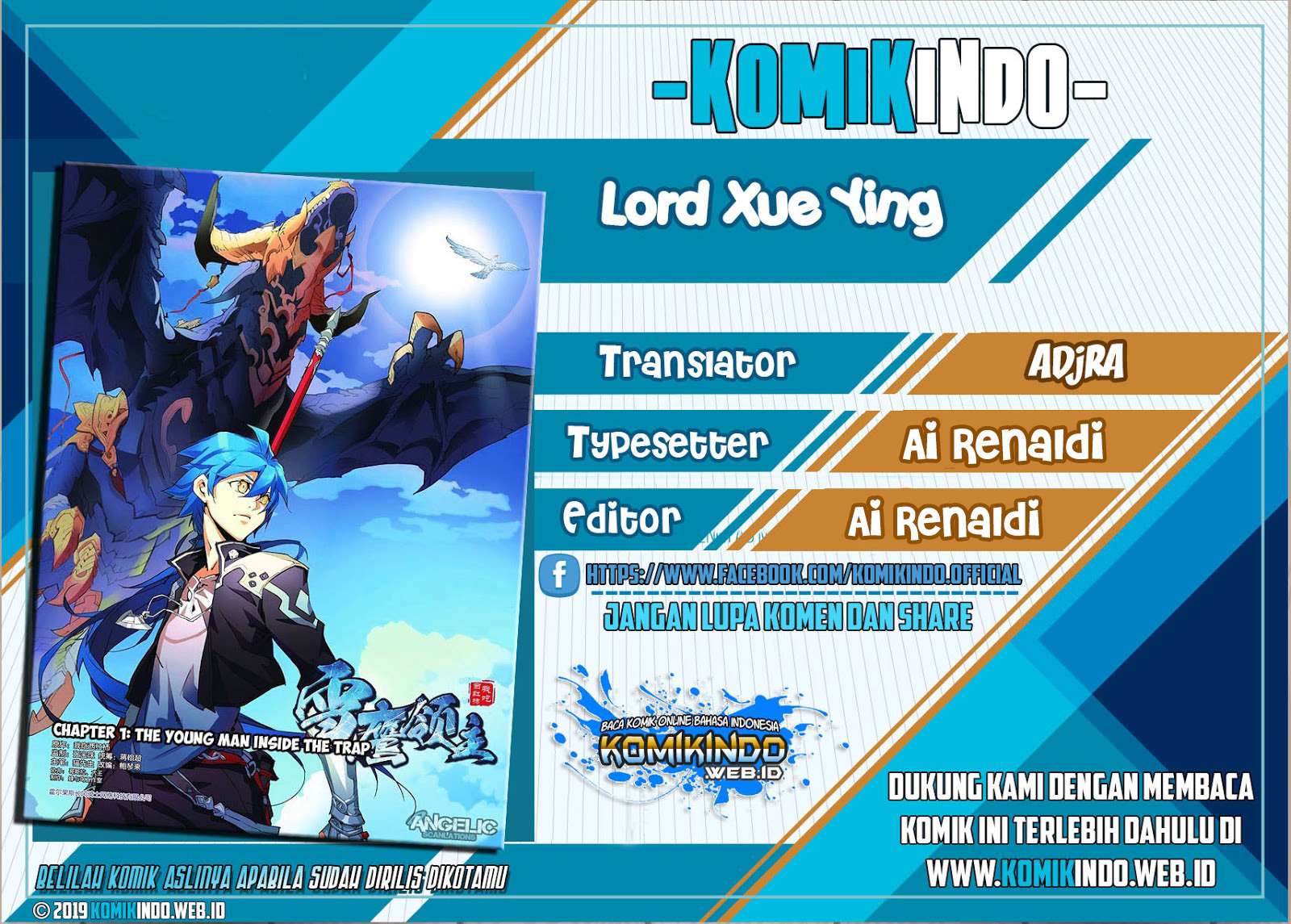 Lord Xue Ying Chapter 37 - halaman 1