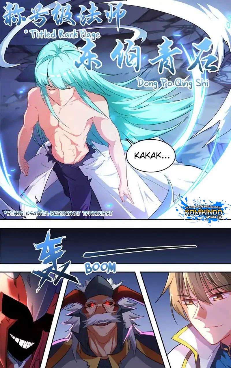 Lord Xue Ying Chapter 37 - halaman 25