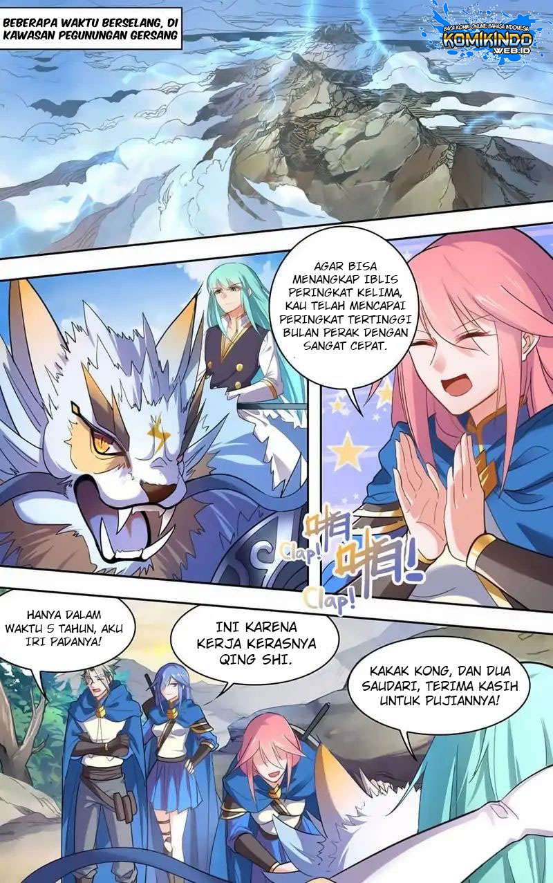 Lord Xue Ying Chapter 37 - halaman 5