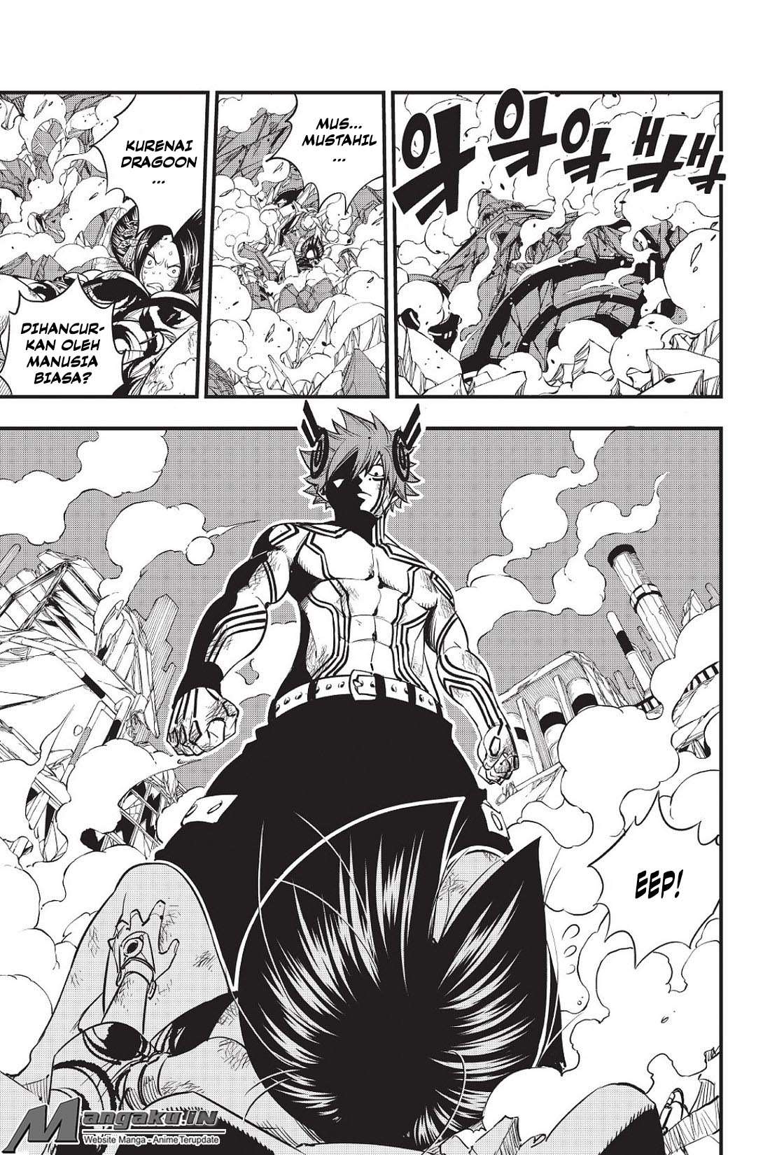 Lord Xue Ying Chapter 38 - halaman 15