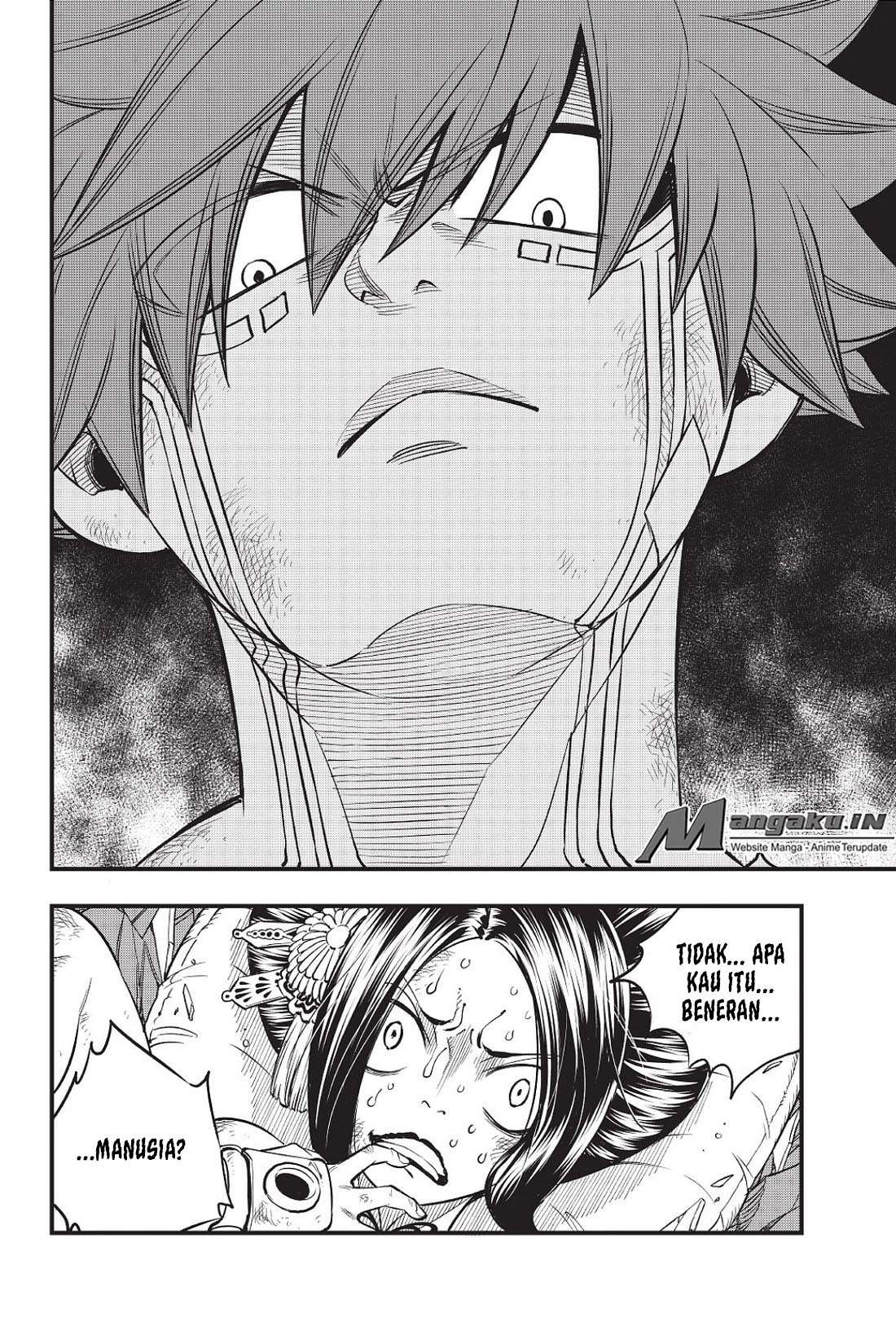 Lord Xue Ying Chapter 38 - halaman 16