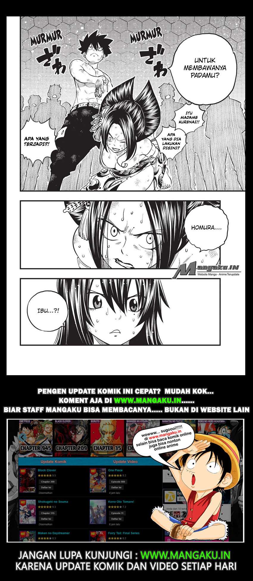 Lord Xue Ying Chapter 38 - halaman 20