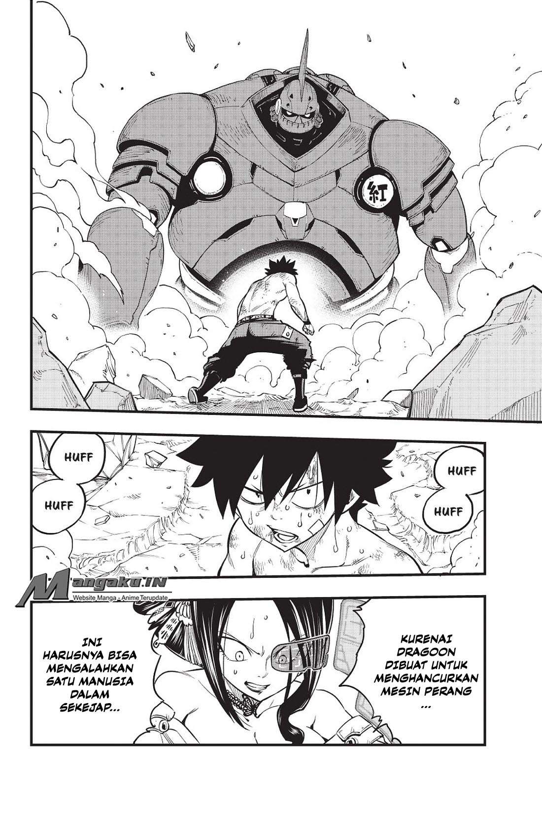 Lord Xue Ying Chapter 38 - halaman 3