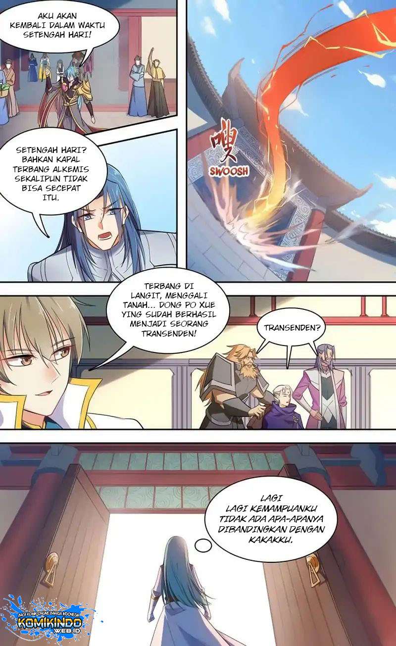Lord Xue Ying Chapter 39 - halaman 15