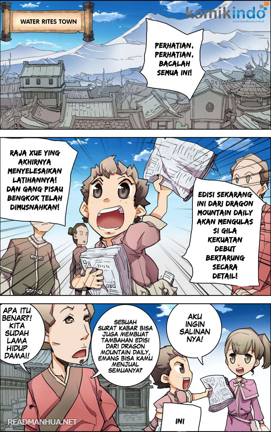 Lord Xue Ying Chapter 4.1 - halaman 5