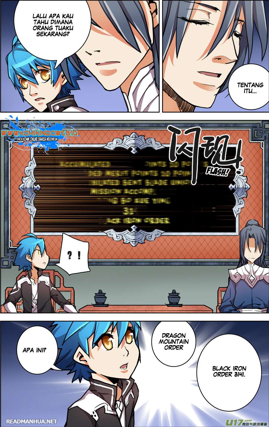 Lord Xue Ying Chapter 4.2 - halaman 10