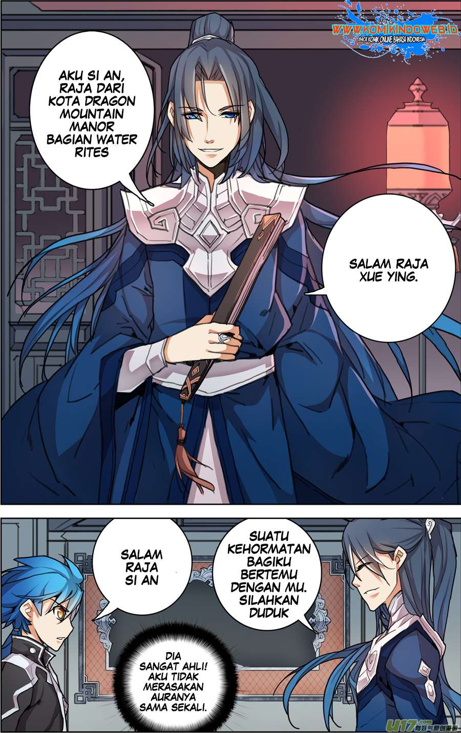 Lord Xue Ying Chapter 4.2 - halaman 3