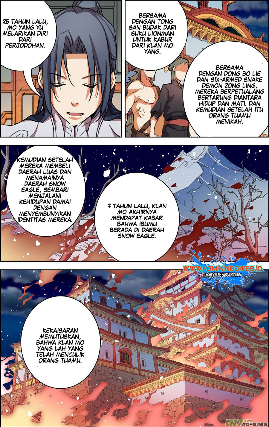 Lord Xue Ying Chapter 4.2 - halaman 8