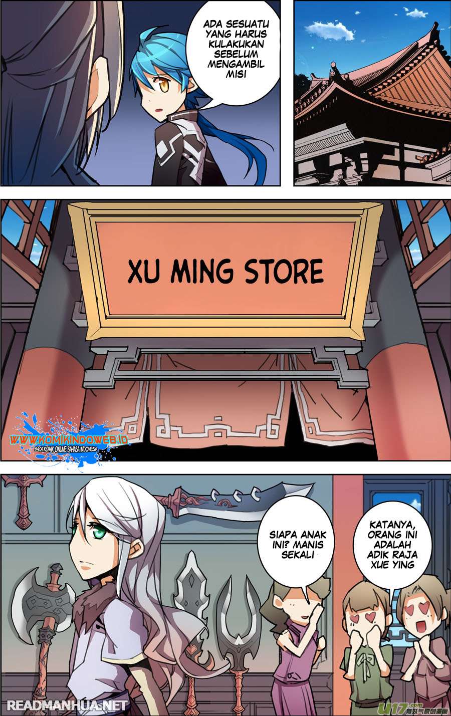 Lord Xue Ying Chapter 4.3 - halaman 4