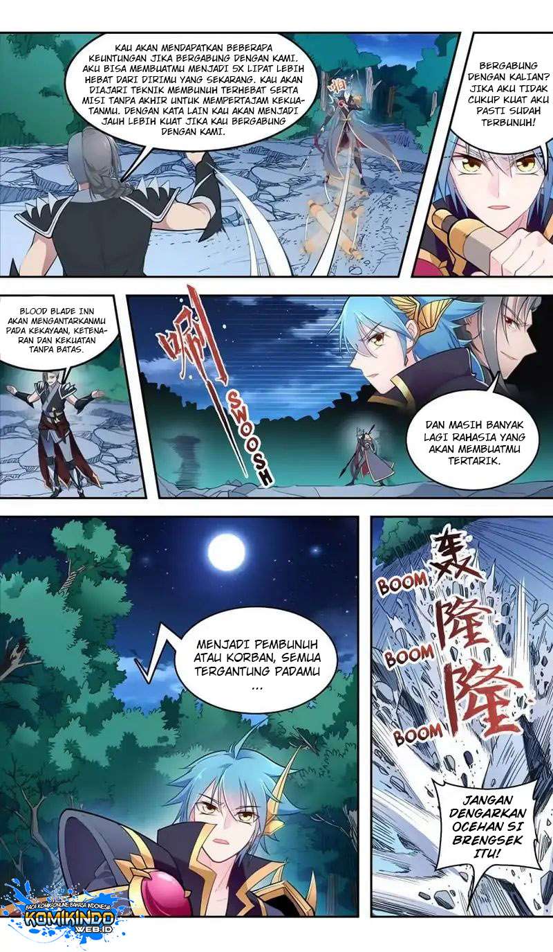 Lord Xue Ying Chapter 40 - halaman 19