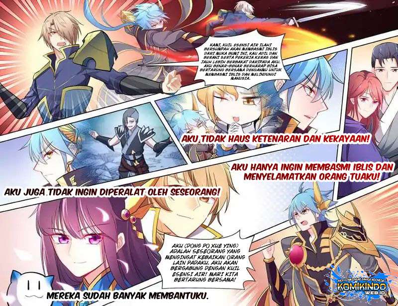 Lord Xue Ying Chapter 40 - halaman 23