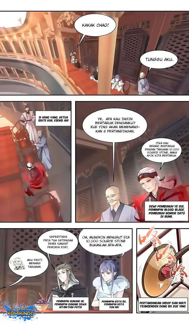 Lord Xue Ying Chapter 42 - halaman 24