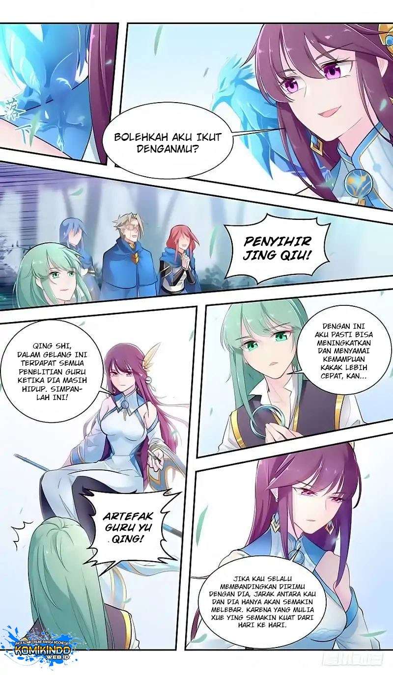 Lord Xue Ying Chapter 42 - halaman 5