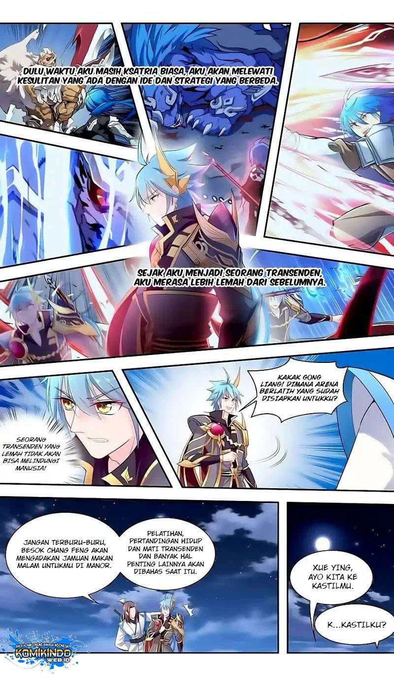 Lord Xue Ying Chapter 42 - halaman 9