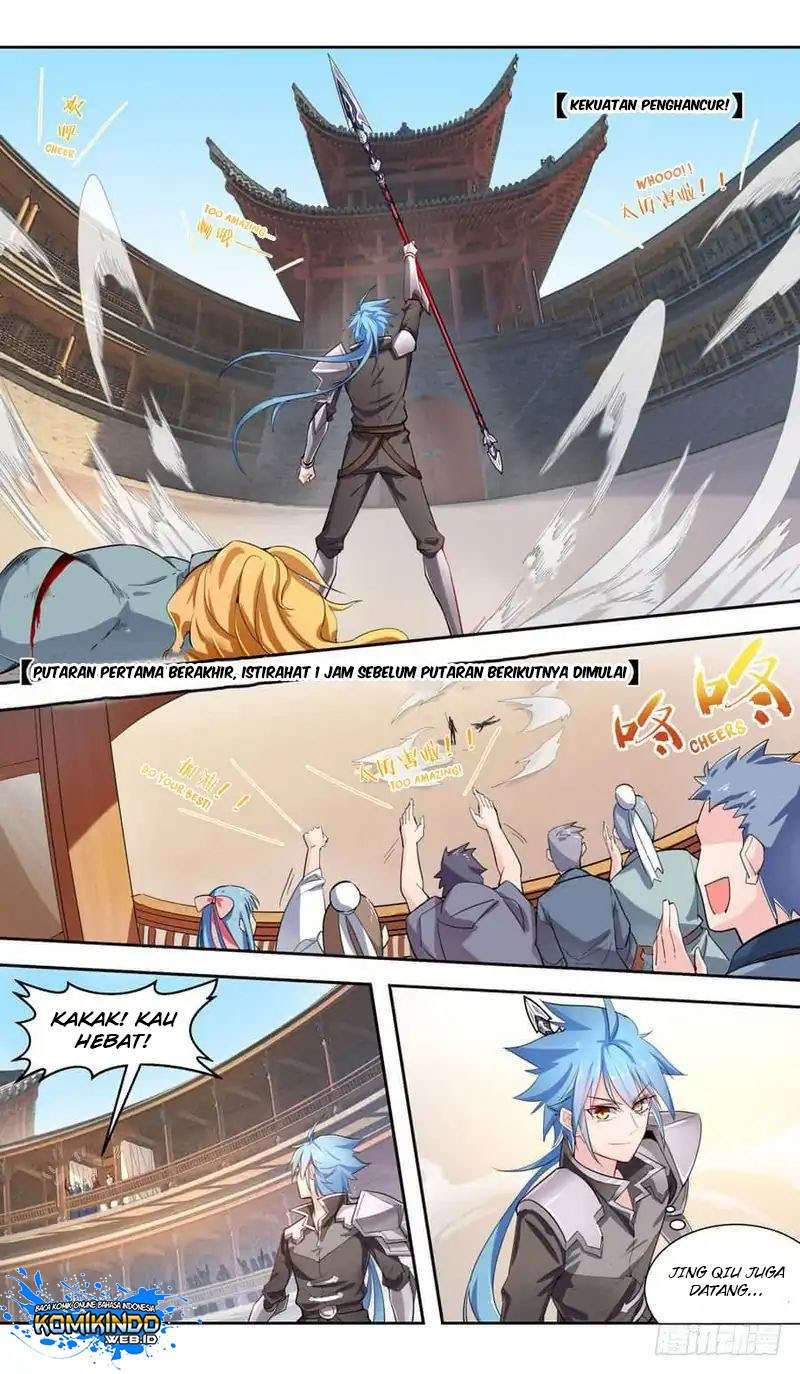 Lord Xue Ying Chapter 43 - halaman 17