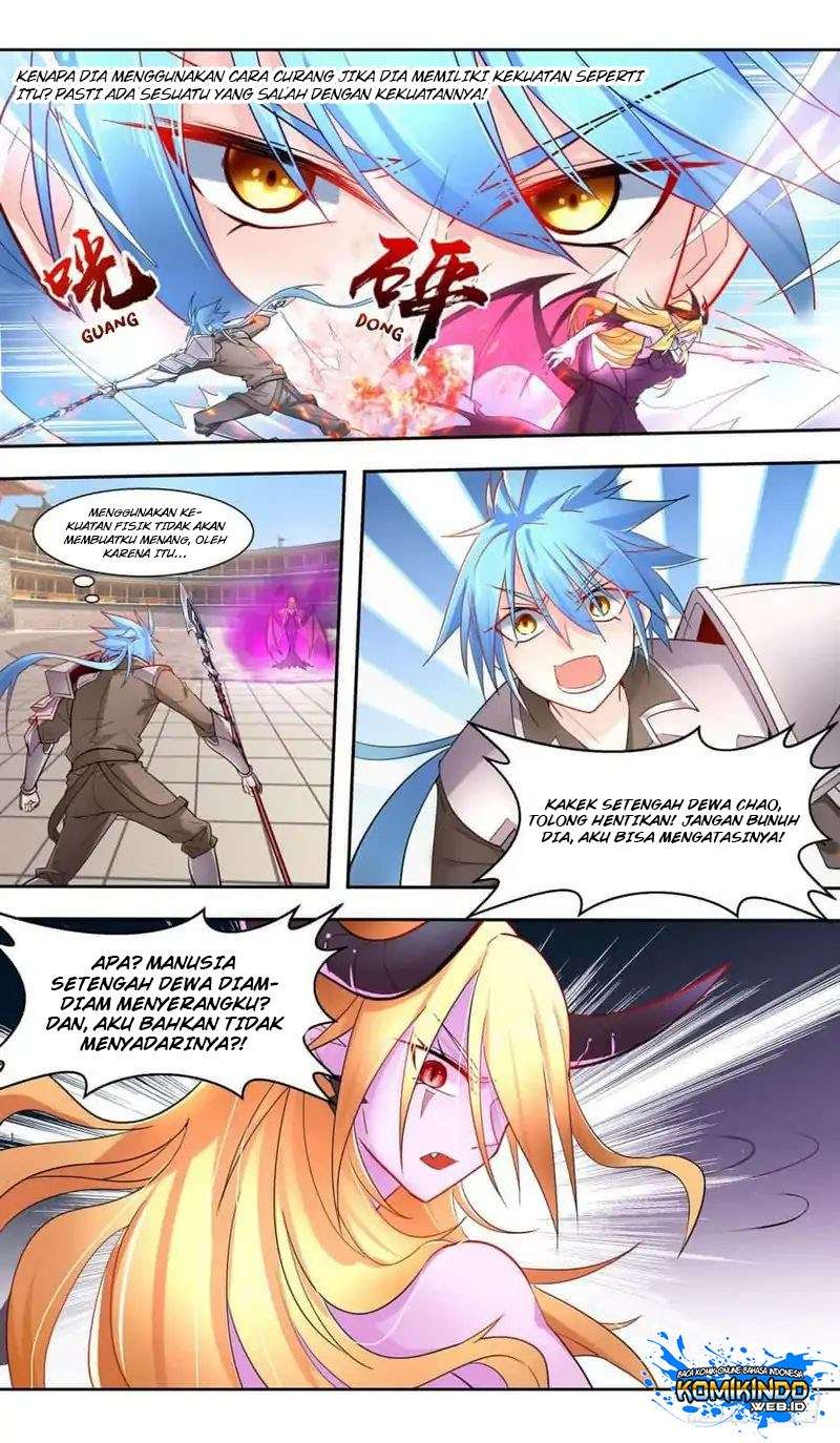 Lord Xue Ying Chapter 45 - halaman 16