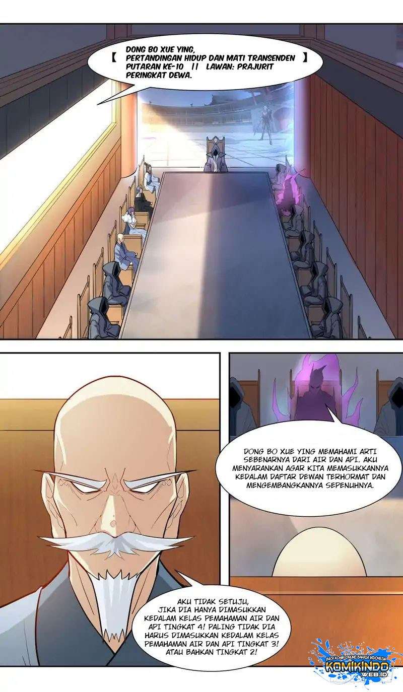 Lord Xue Ying Chapter 46 - halaman 13