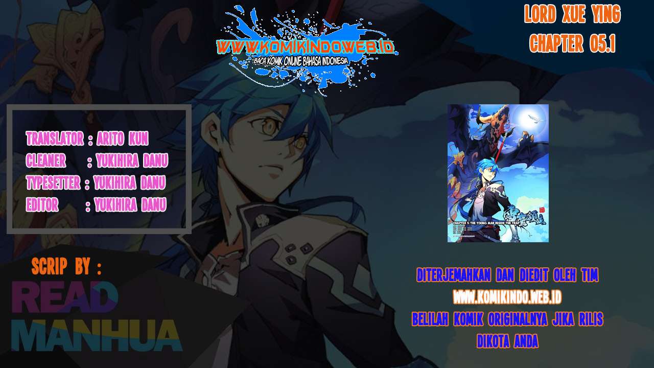 Lord Xue Ying Chapter 5.1 - halaman 1