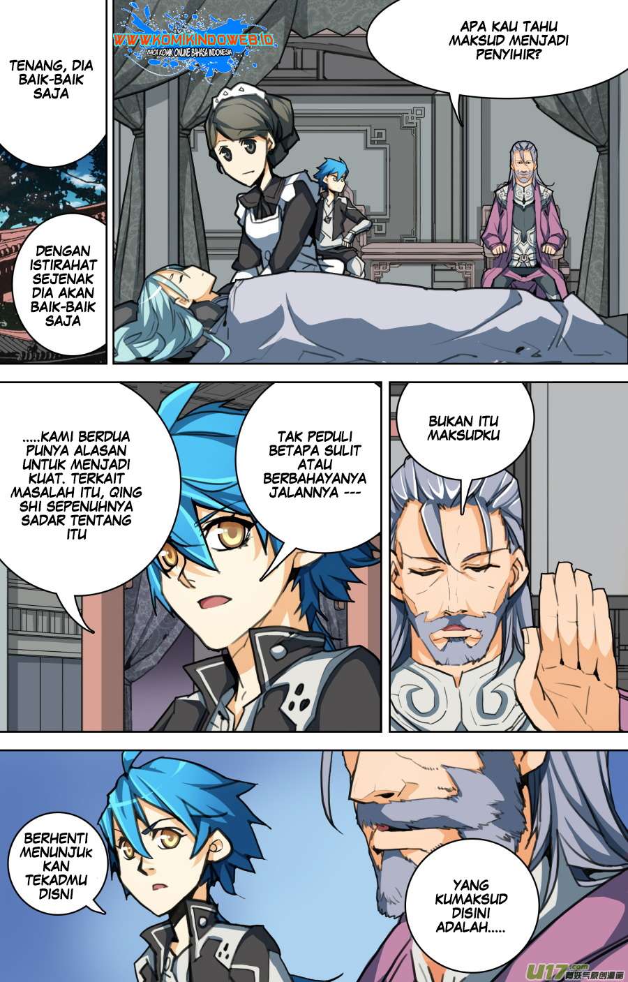 Lord Xue Ying Chapter 5.1 - halaman 10