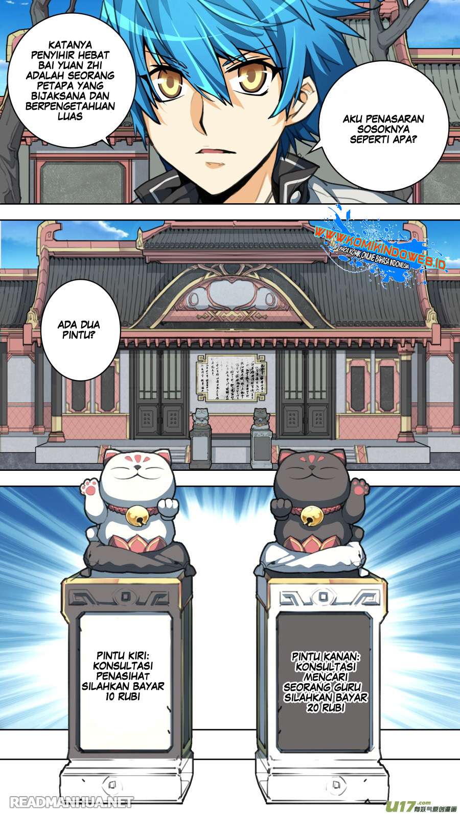 Lord Xue Ying Chapter 5.1 - halaman 4