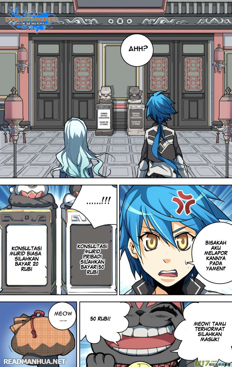 Lord Xue Ying Chapter 5.1 - halaman 7