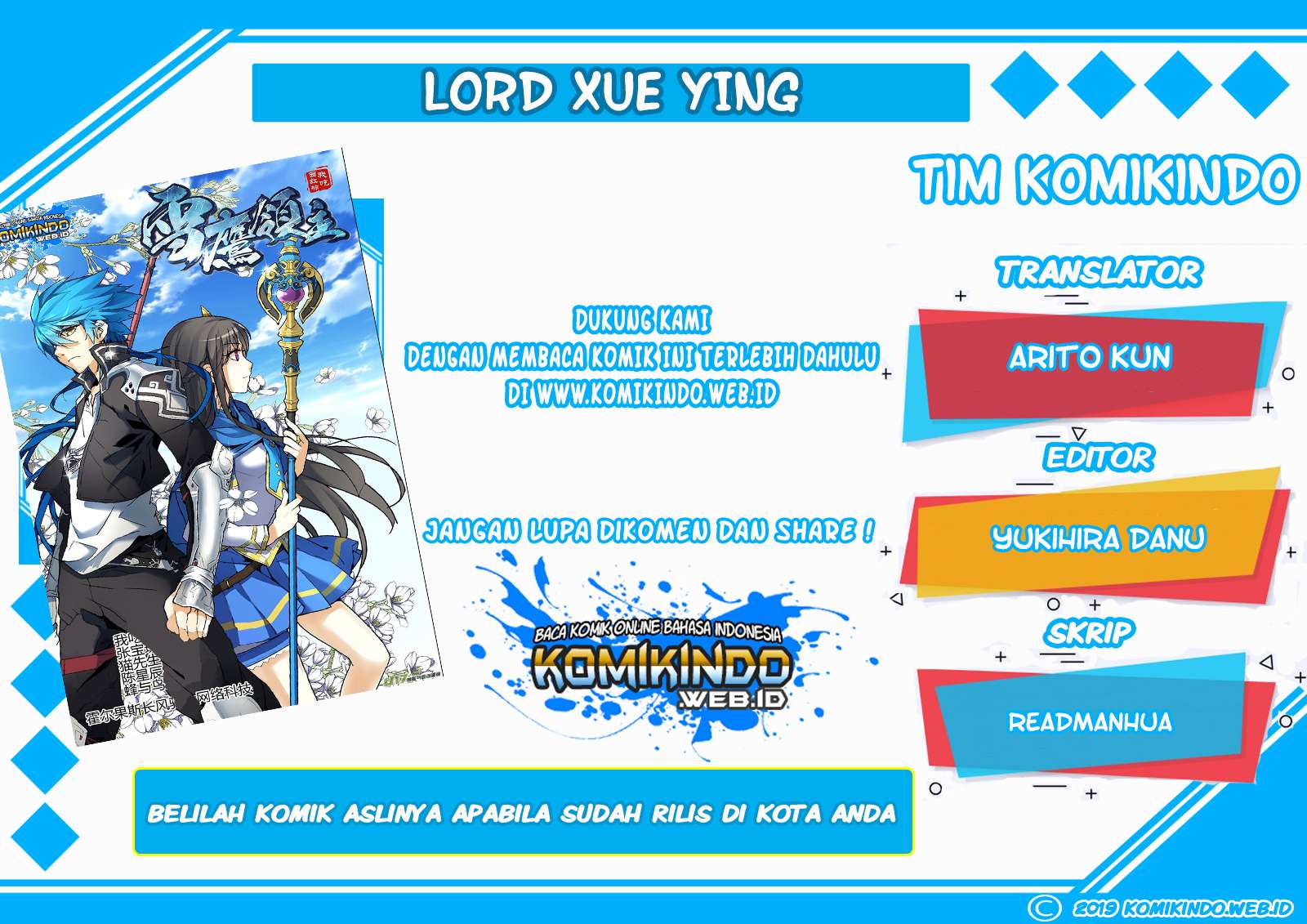 Lord Xue Ying Chapter 6.3 - halaman 1